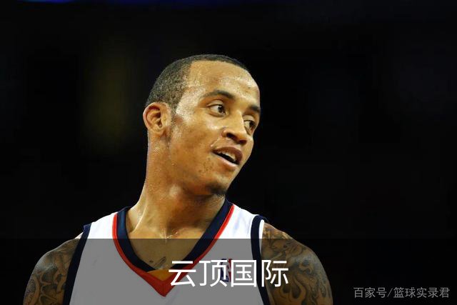 云顶国际公司简介图片
